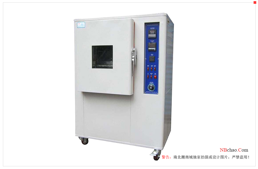 Three testing items and methods for lightfastness of coating film with picture 1