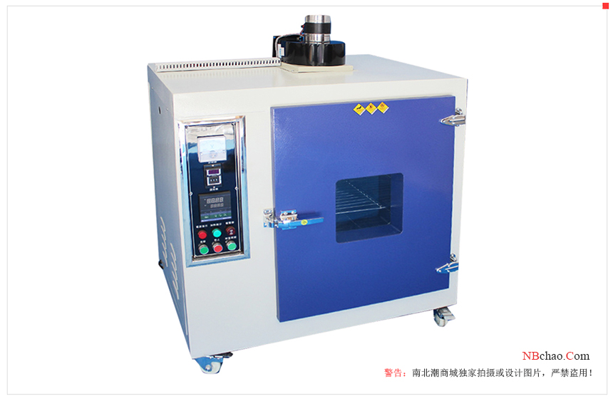 Three testing items and methods for lightfastness of coating film with picture 2