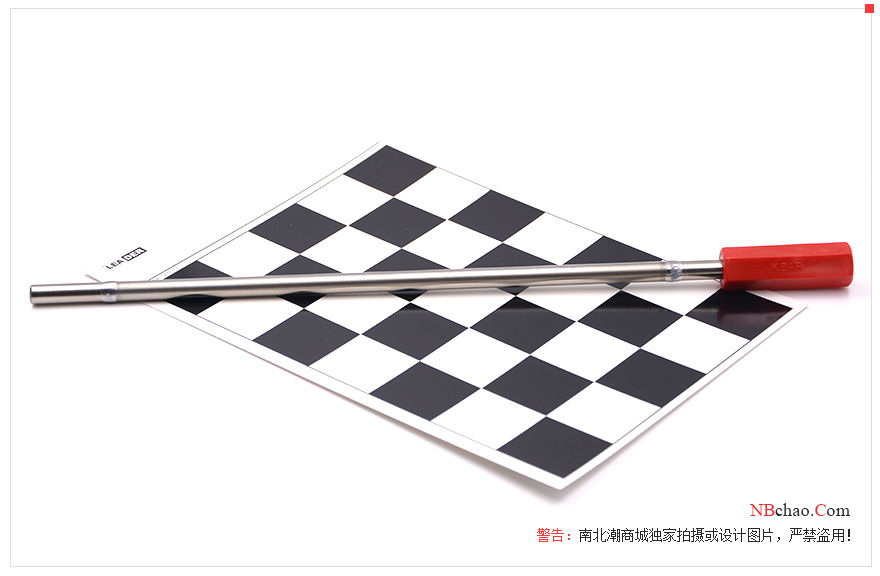 RK KHC.11.2+KHC.21 set coating rod details picture 2