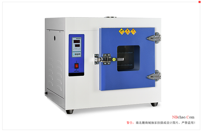 The application of the oven in the heat resistance test of the pigment is shown in Figure 1