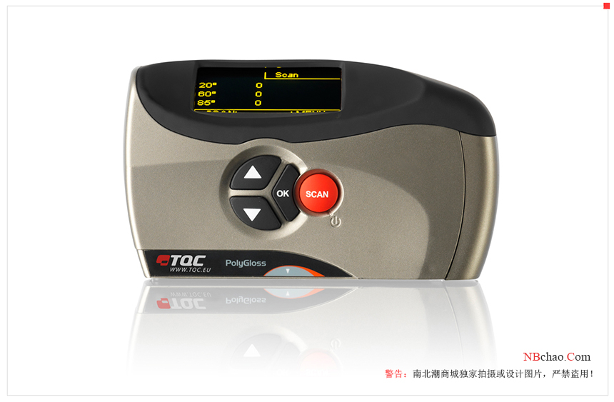 Gloss detection of printed matter and selection of gloss meter for measurement with picture 2