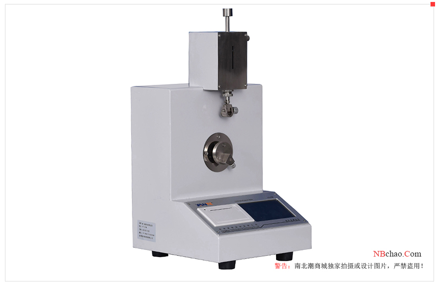Common detection performance items of paper with picture 2