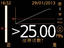 Elcometer F510-50S Automatic Adhesion Tester detail Figure 3