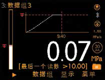 Elcometer F510-50S Automatic Adhesion Tester detail Figure 5