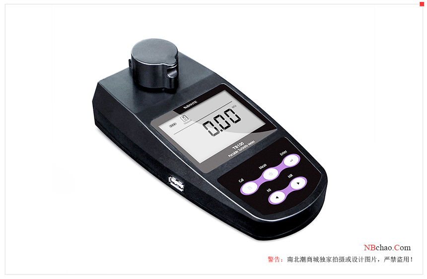 Turbidity Meter/Turbidity Sensor FAQ with Figure 1