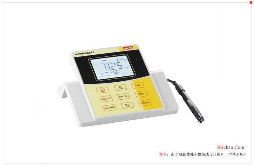 What is the importance of dissolved oxygen detection in water quality testing?  Picture 1