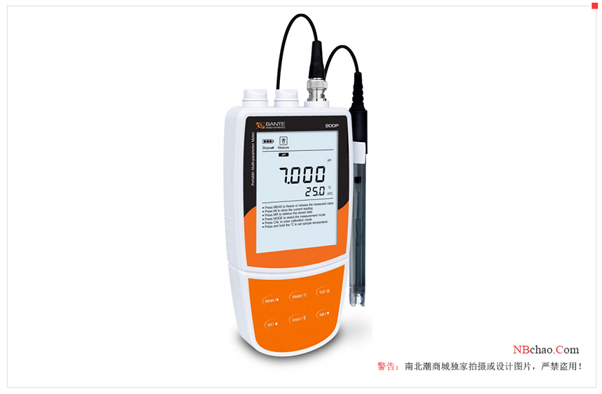 What factors affect the measurement of ORP?  Picture 1