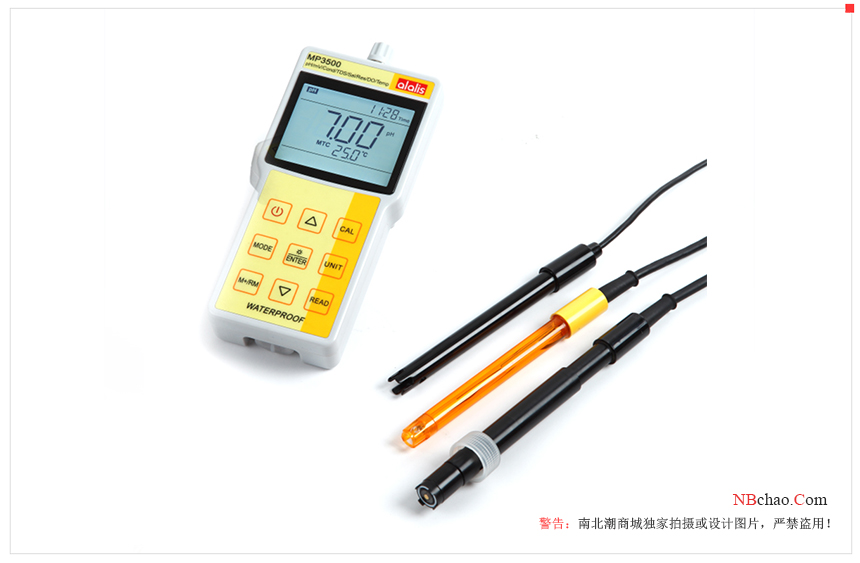 What factors affect the measurement of ORP?  Picture 2