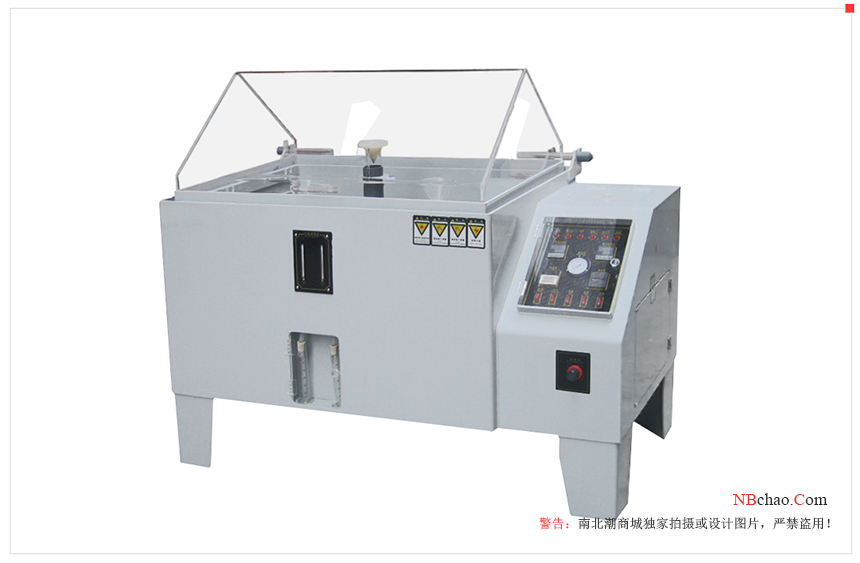 What do you need to know about corrosion Test Chambers? Picture 1