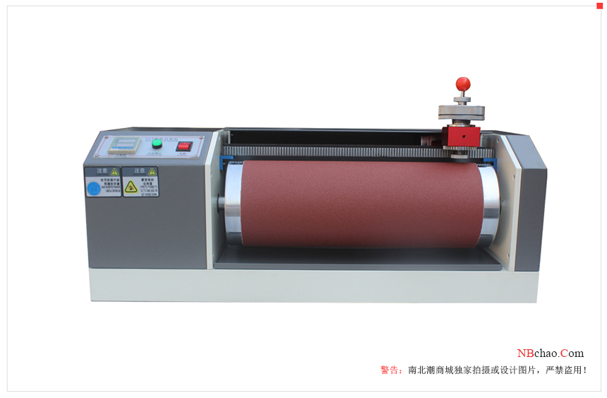 Protecting materials from deterioration through abrasion testing Fig. 1