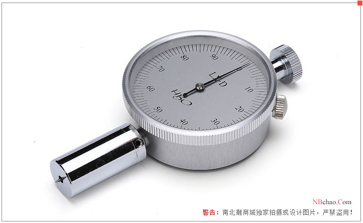 Is Shore hardness the same as Shore hardness?  Picture 1