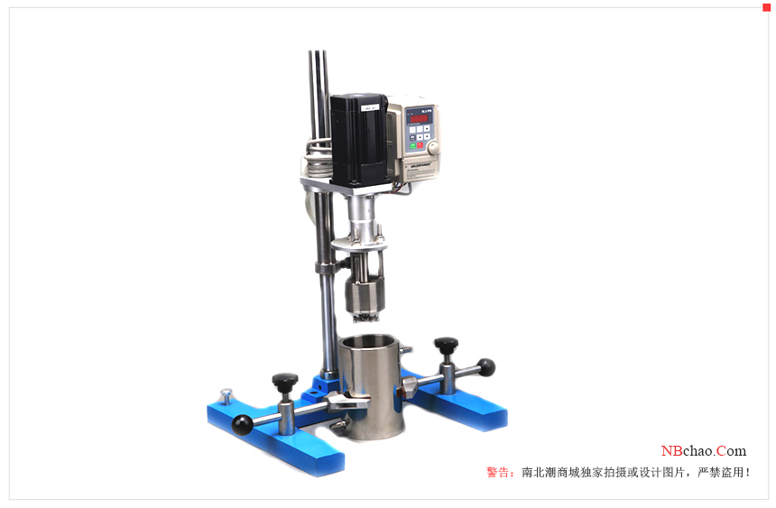 Several common preparation methods of dispersoids - dispersion method with picture 1