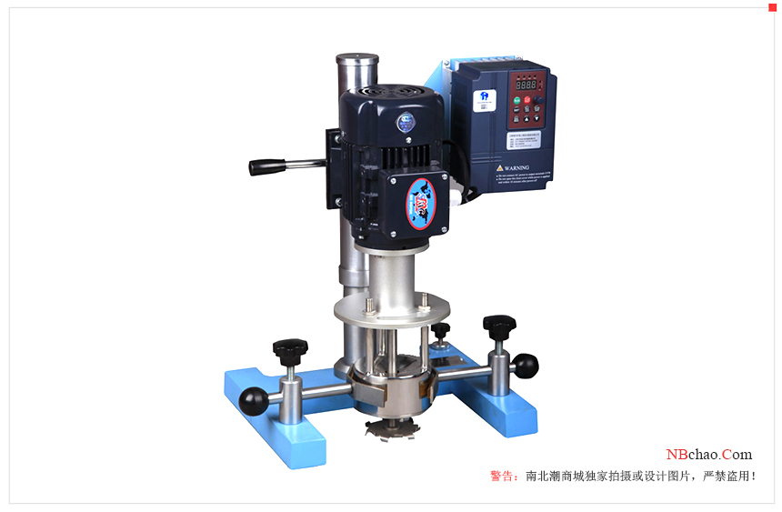 Several common preparation methods of dispersoids - dispersion method with picture 2
