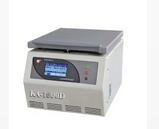 PP Decorative Substrate Film Laboratory Testing Instrument Plan Scheme 8