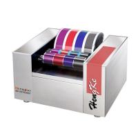 Diagram 23 of PP decorative substrate film laboratory testing instrument plan