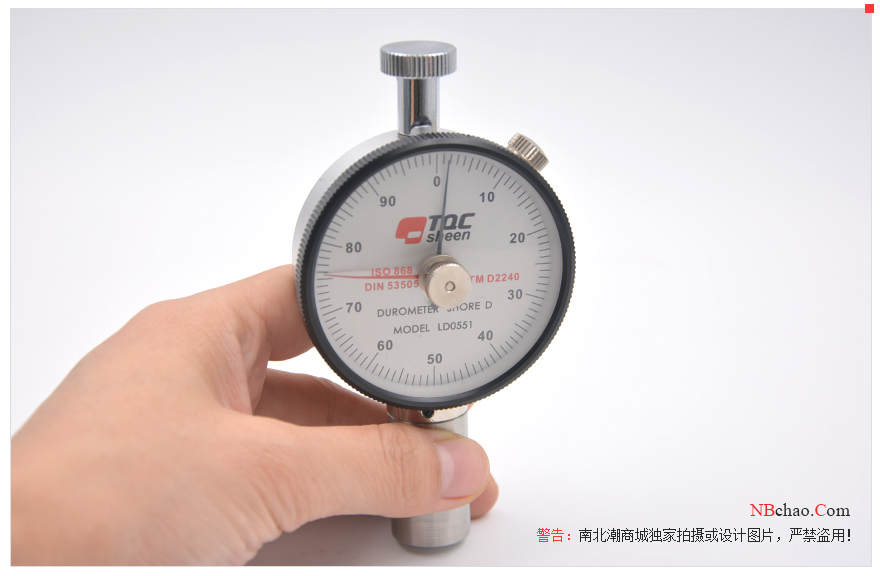 LD0551 Shore Hardness Tester D type display picture 1