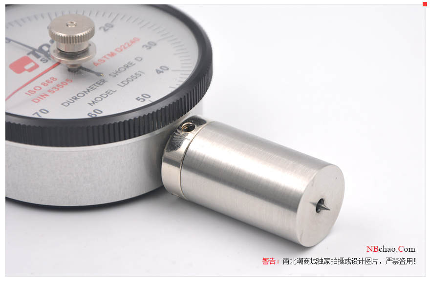 Detail of LD0551 Shore Hardness Tester D-type probe
