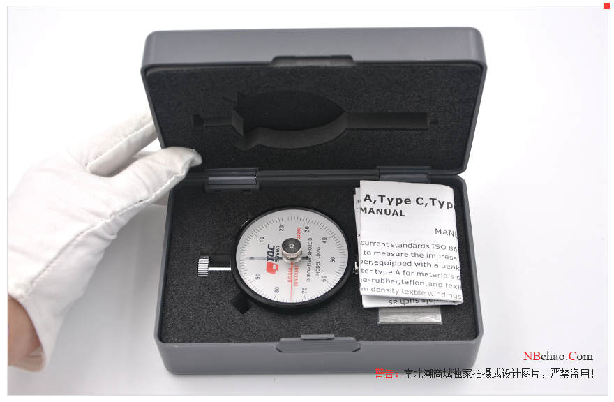 LD0551 Shore Hardness Tester Type D Packaging Picture