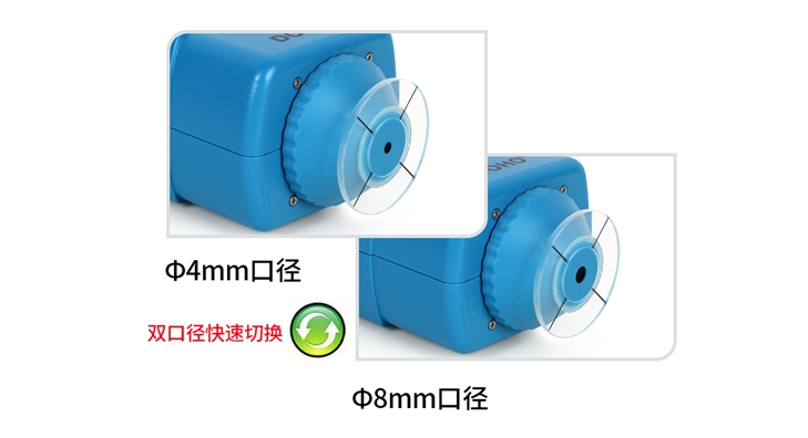 Donghong DR-12 Color Colorimeter Details Figure 1