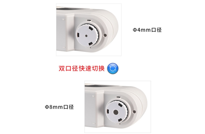Donghong DR-30 Color Colorimeter Details Figure 1