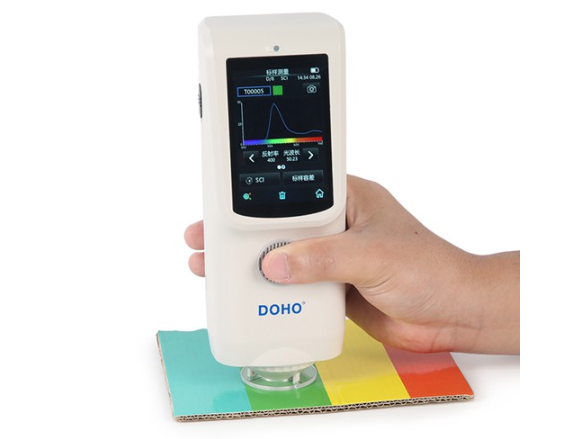 Donghong DS-360 Color Colorimeter Details Figure 2
