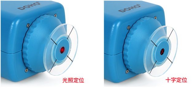 Donghong DR-195 color Colorimeter details Figure 2