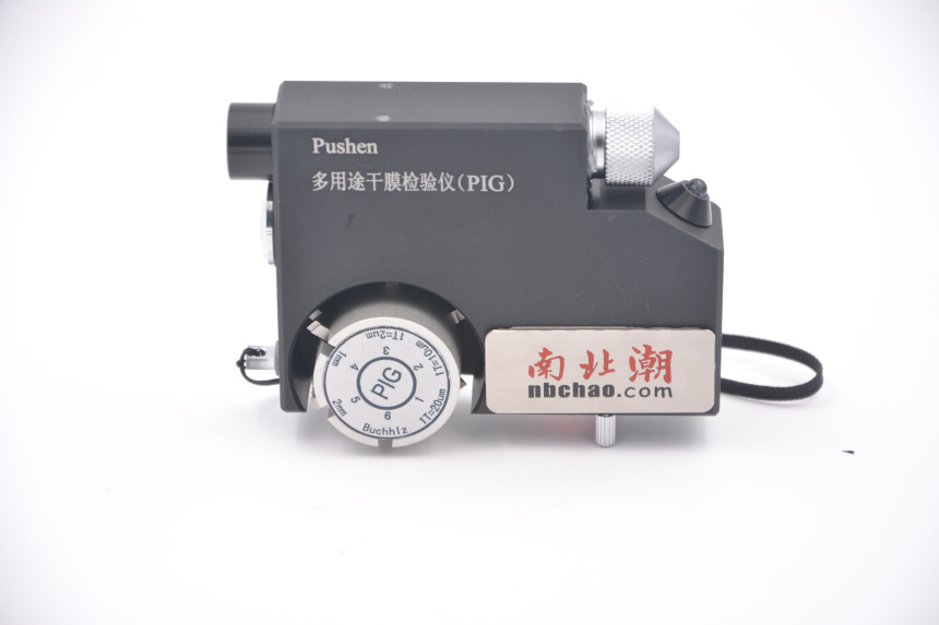 PIG multi-purpose dry film Detector beautiful picture appreciation with picture 6