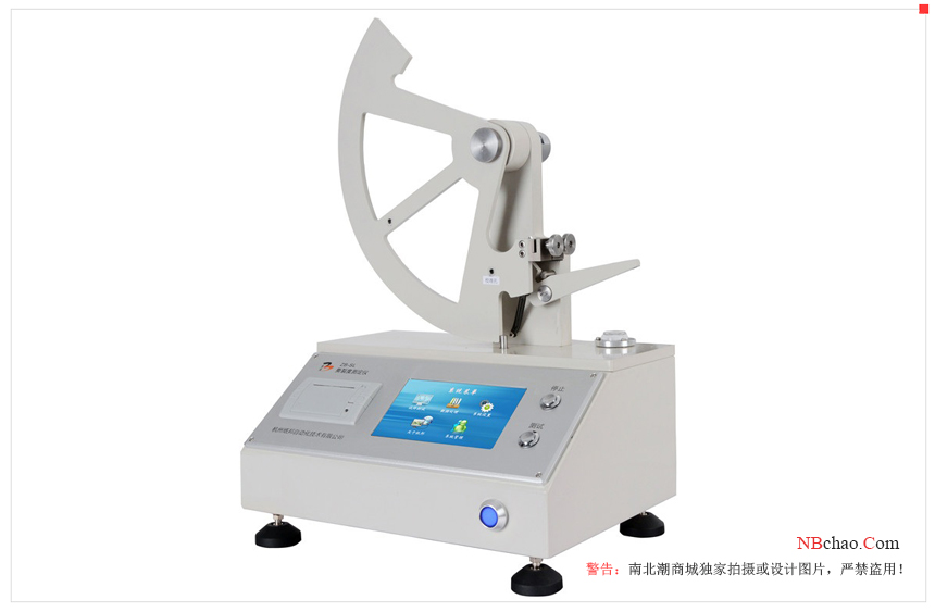 仪器仪表行业发布新一轮技术创新规划力争行业突破