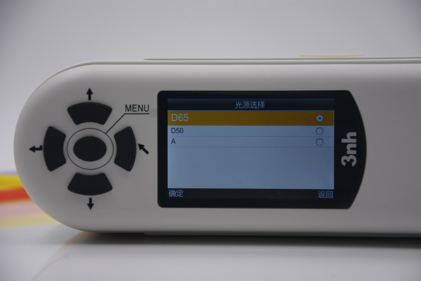 Sannchi NH310 Colorimeter Appreciation Picture 4