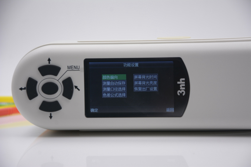 Sannchi NH310 Colorimeter Appreciation Picture 5