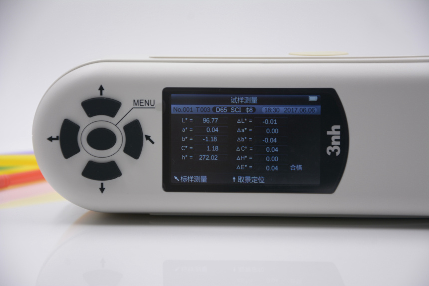 Sannchi NH310 Colorimeter Appreciation Picture 6