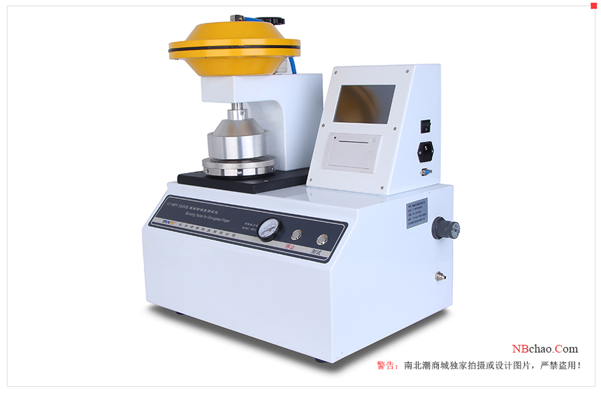 Determination method of bursting strength and folding strength of paper with diagram 1
