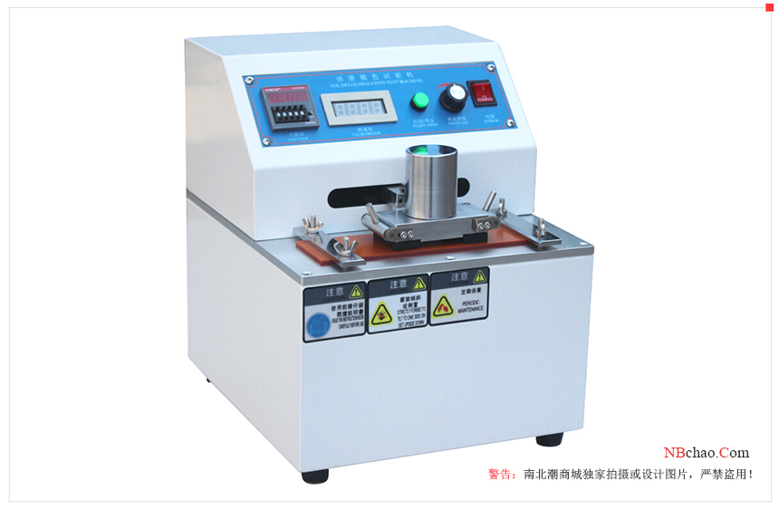 Friction resistance of screen printing ink film with Figure 1