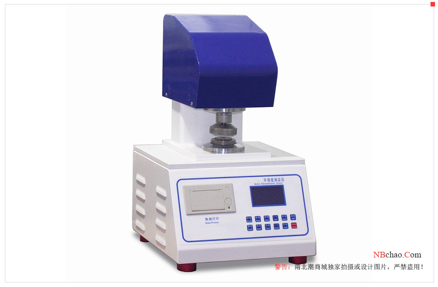 Analysis of common performance definitions for paper testing with Figure 2