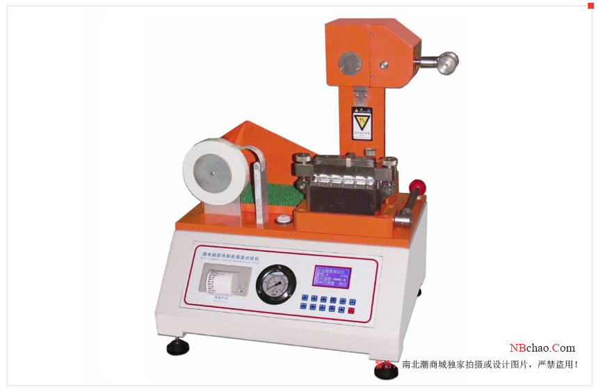 Types of Adhesive Peel Test with Figure 1