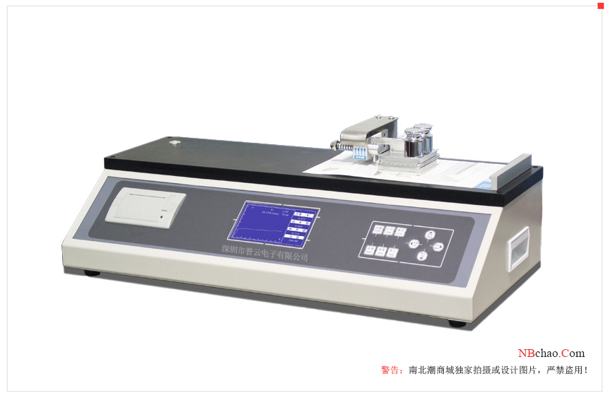 How does calculating the coefficient of friction for plastic packaging films work?  Picture 1