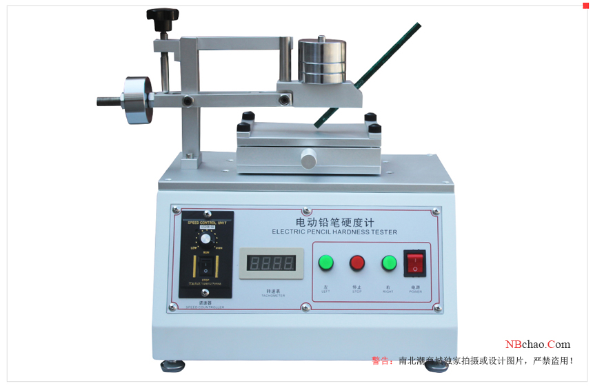 How does the scratch Tester test the scratch resistance hardness of the coating? Picture 1