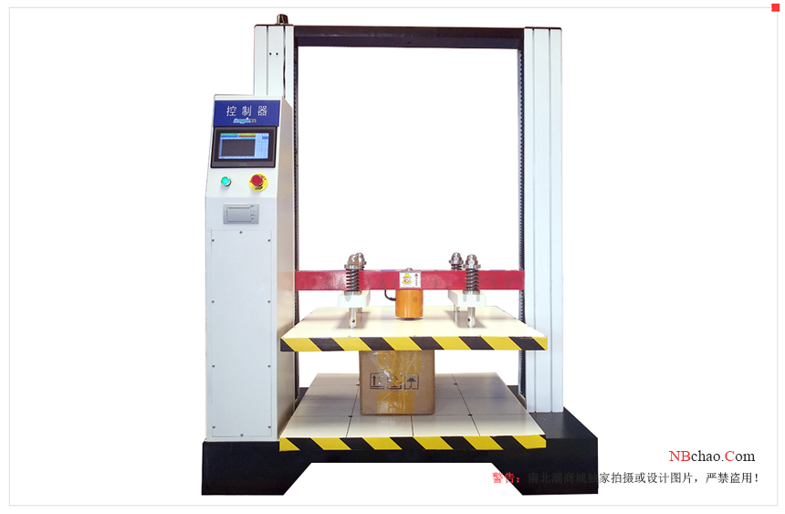 How to distinguish the quality of the carton compressive strength testing machine?  Picture 1
