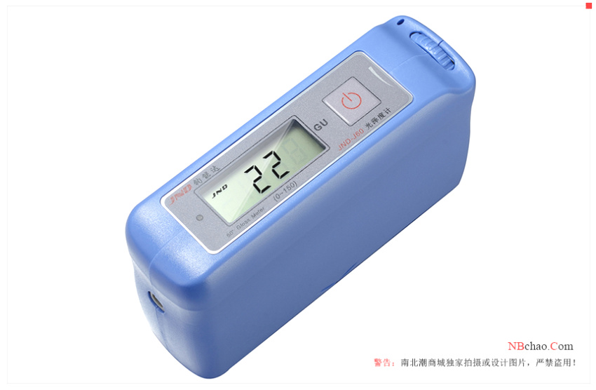 JND-J60 Gloss Meter Beauty Appreciation Picture 6