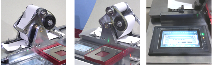 Yinuo YN-SXY01 Ink Absorption Tester Details Figure 1