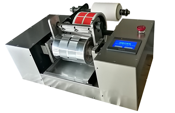 Senming NBC-120 Gravure Proofing Machine Details Figure 1
