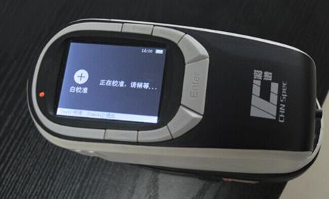 Plant color measurement with Spectrophotometer 3