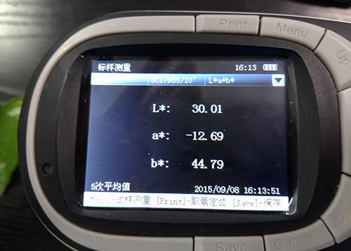 Plant color measurement with Spectrophotometer 5