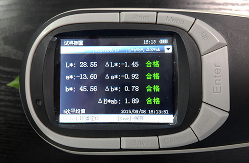 Plant color measurement with Spectrophotometer 6