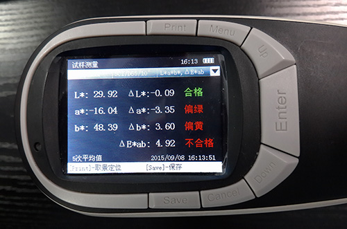 Plant color measurement with Spectrophotometer 7