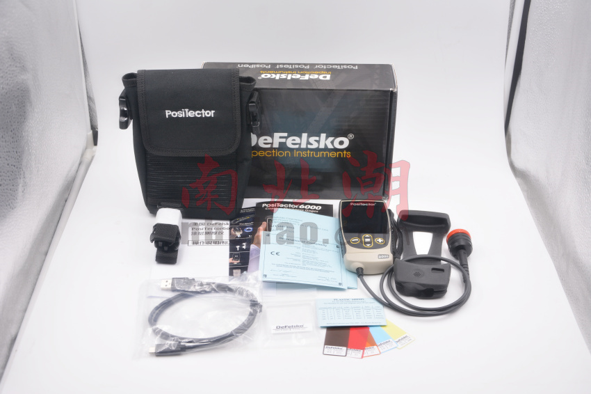 The new version of the Defelsko host is coming, and the North and South Tide will take you to see it!  Picture 1