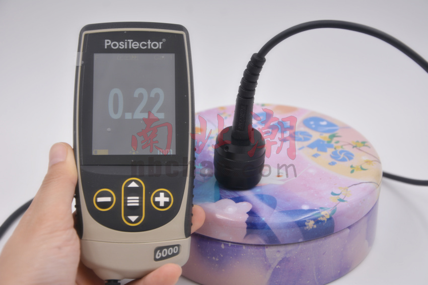 The new version of the Defelsko host is coming, and the North and South Tide will take you to see it!  Picture 3