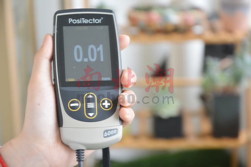 The new version of the Defelsko host is coming, and the North and South Tide will take you to see it!  Picture 7