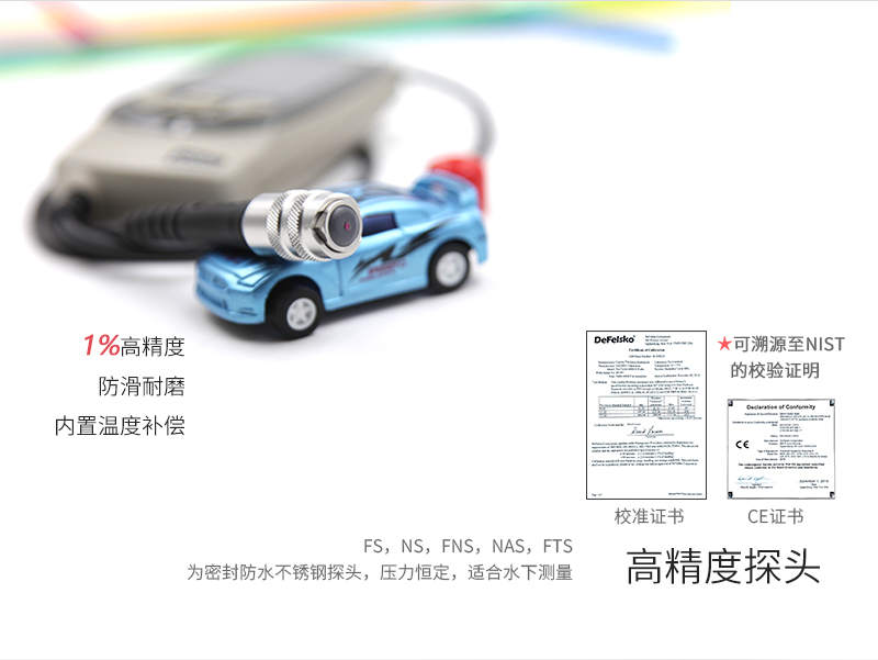 Detail of the Defelsko Positector 6000 FJS1 Coating Thickness Gauge Figure 4
