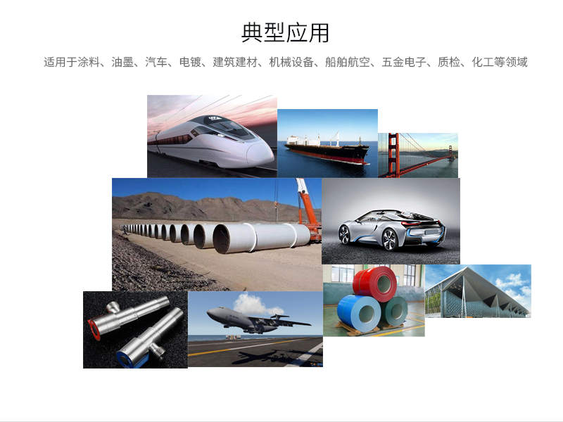 Detail of the Defelsko Positector 6000 FJS1 Coating Thickness Gauge Figure 9